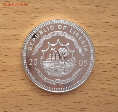 Крона Шайба Либерия 5$ долларов 2005 США футбол - IMG_2160.JPG