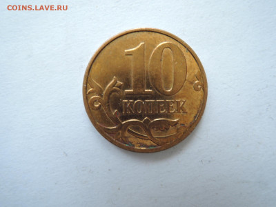 Вопросы по штемпелям от Бирюк - DSCN7165.JPG