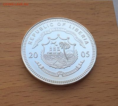 Крона Шайба Либерия 5$ долларов 2005 футбол Иран - IMG_2188.JPG