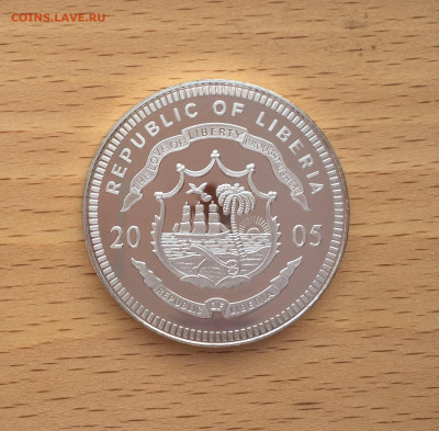 Крона Шайба Либерия 5$ долларов 2005 футбол Иран - IMG_2186.JPG