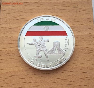 Крона Шайба Либерия 5$ долларов 2005 футбол Иран - IMG_2184.JPG