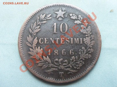 СТАРАЯ ИТАЛИЯ 10с 1866г. до 12.10.11 в 22-00 - MEMO0020.JPG