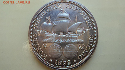 Доллар США 1885 и полдоллара Колумб - DSC08968.JPG