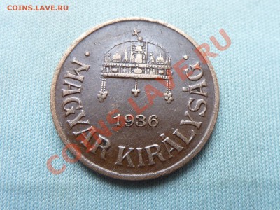 С РУБЛЯ СТАРАЯ ВЕНГРИЯ  1филлер 1936г. до 12.10.11 в 22-00 - MEMO0028.JPG