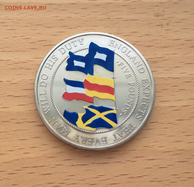 Крона Шайба Олдерни 5 фунтов 2005 Трафальгарская битва - IMG_2227.JPG