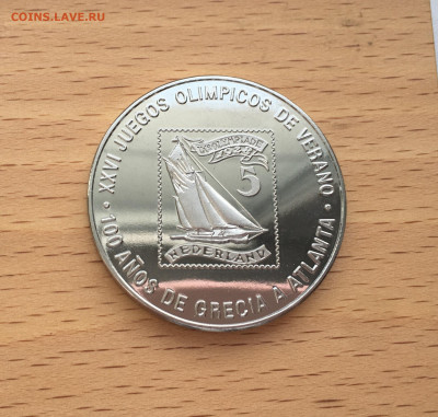 Крона Экваториальная Гвинея 1000 франков 1998 парусник - IMG_2231.JPG