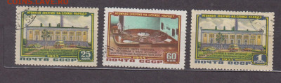 СССР 1956 1-я атомная электростанция 3м до 21 02 - 387