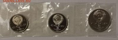 1-3-5р 1987г 70лет ВОСР пруф запайка, до 22.02 - С 70лет сцепка 3шт-2