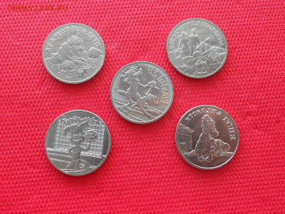 Мультфильмы Ну Погоди, Дед, Бремен. 5 шт. до 20.02 в 22.00 - DSCN2625.JPG