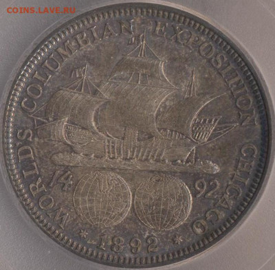 Доллар США 1885 и полдоллара Колумб - 194