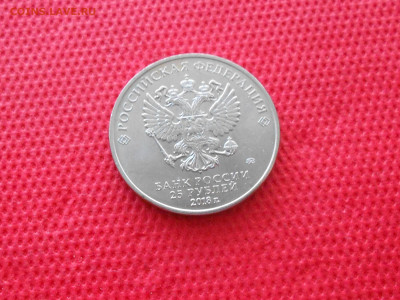 Мультфильмы 25 руб. - Ну Погоди - до 20.02 в 22.00 - DSCN2624.JPG