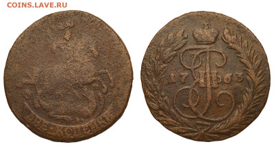 Россия. 2 копейки 1763 г. ММ. До 18.02.21. - Р656.JPG