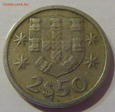 2,5 эскудо 1976 Португалия №1 22.02.2021 22:00 МСК - CIMG5687.JPG