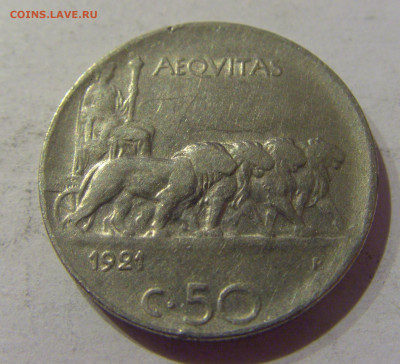 50 чентезимо 1921 рубчатый гурт Италия №1 22.02.2021 22:00 М - CIMG5703.JPG