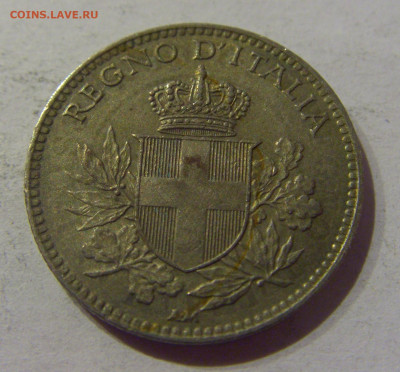 20 чентезимо 1918 Италия №1 22.02.2021 22:00 М - CIMG5709.JPG