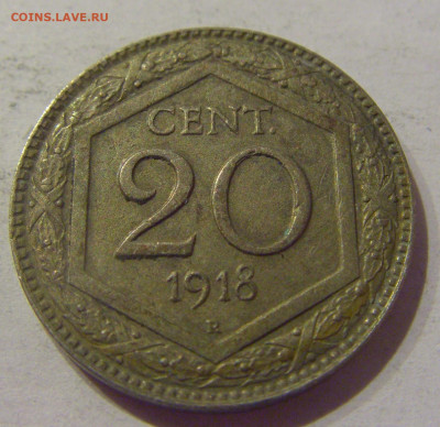 20 чентезимо 1918 Италия №1 22.02.2021 22:00 М - CIMG5707.JPG