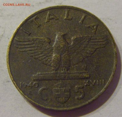 5 чентезимо 1940 Италия №1 22.02.2021 22:00 М - CIMG5715.JPG