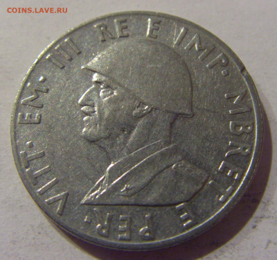 0,50 лек 1940 Албания №1 22.02.2021 22:00 М - CIMG5733.JPG
