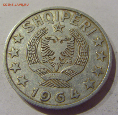 1 лек 1964 Албания №1 22.02.2021 22:00 М - CIMG5737.JPG
