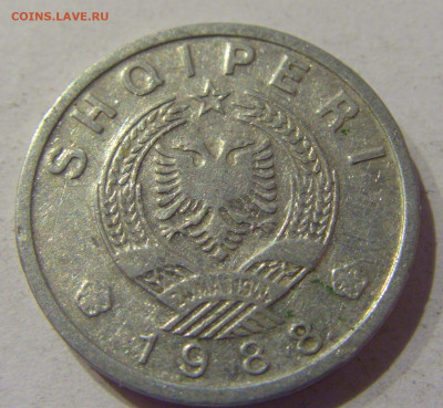 20 киндарка 1988 Албания №1 22.02.2021 22:00 М - CIMG5741.JPG