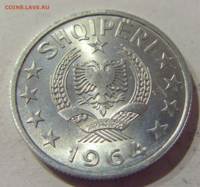 50 киндарка 1964 aUNC Албания №1 22.02.2021 22:00 М - CIMG5749.JPG
