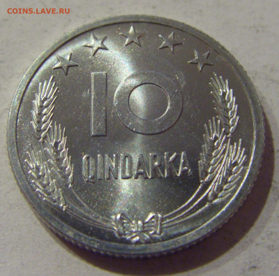 10 киндарка 1964 aUNC Албания №1 22.02.2021 22:00 М - CIMG5751.JPG