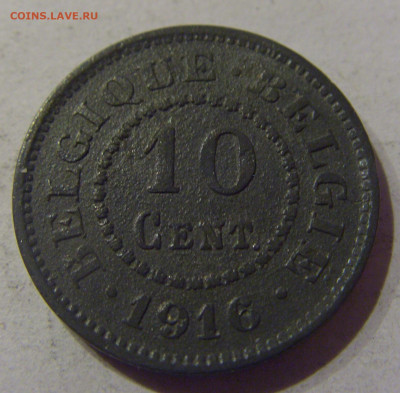 10 центов 1916 Бельгия №2s 22.02.2021 22:00 М - CIMG5771.JPG