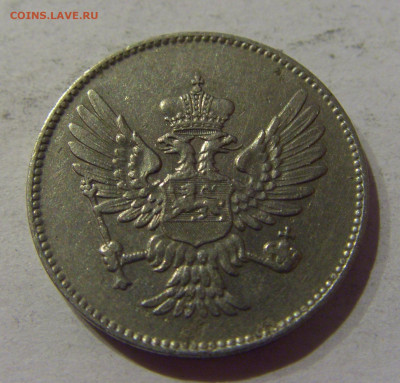 20 пара 1906 Черногория №2s 22.02.2021 22:00 М - CIMG5777.JPG