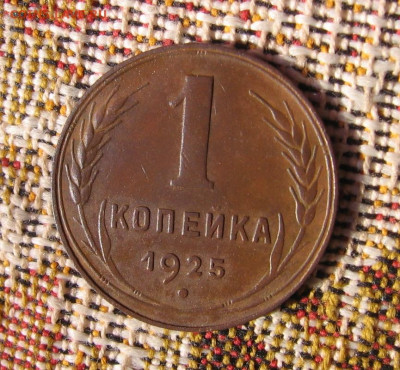 21 в 22-30 - 1к25р1