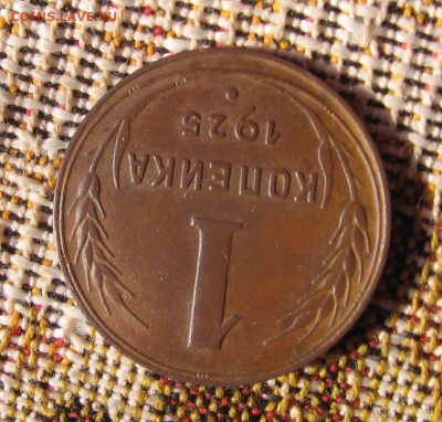 21 в 22-30 - 1к25р2