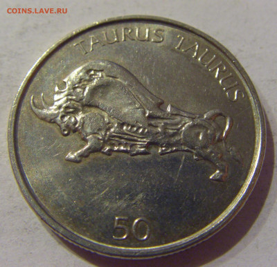 50 толар 2003 Словения №2 22.02.2021 22:00 М - CIMG5865.JPG