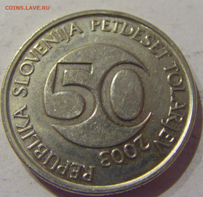50 толар 2003 Словения №2 22.02.2021 22:00 М - CIMG5863.JPG