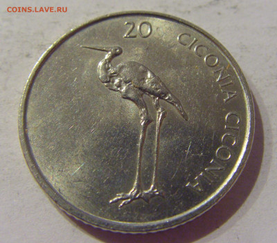 20 толар 2004 Словения №2 22.02.2021 22:00 М - CIMG5869.JPG