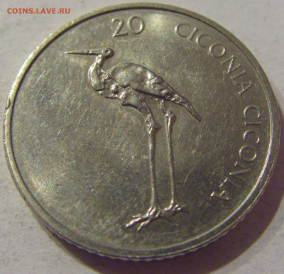 20 толар 2005 Словения №2 22.02.2021 22:00 М - CIMG5873.JPG