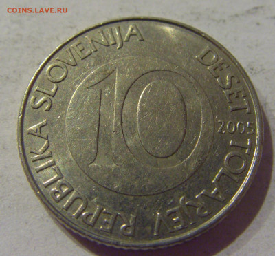 10 толар 2005 Словения №2 22.02.2021 22:00 М - CIMG5875.JPG