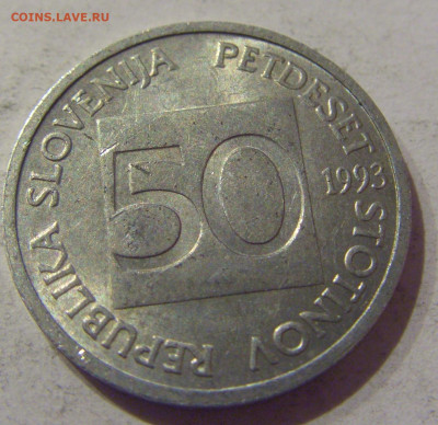 50 стотинов 1993 Словения №1 22.02.2021 22:00 М - CIMG5887.JPG