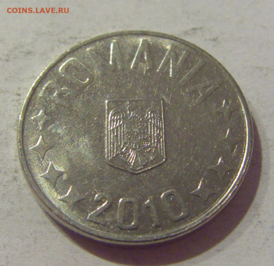 10 бани 2010 Румыния №1а 22.02.2021 22:00 М - CIMG5929.JPG