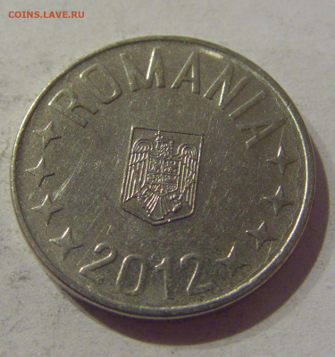 10 бани 2012 Румыния №1а 22.02.2021 22:00 М - CIMG5933.JPG