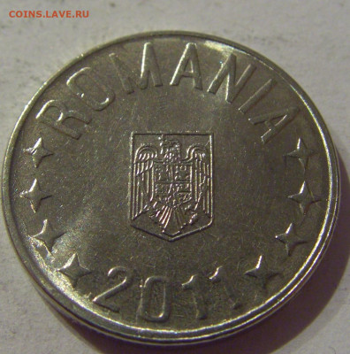 10 бани 2011 Румыния №1а 22.02.2021 22:00 М - CIMG5937.JPG