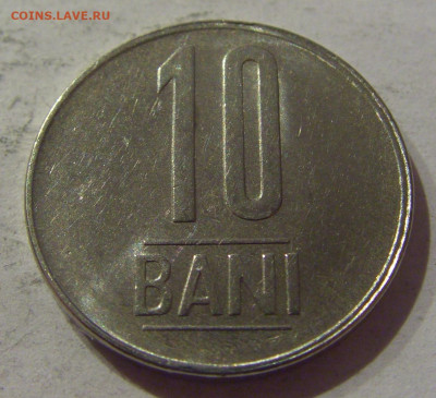 10 бани 2011 Румыния №1а 22.02.2021 22:00 М - CIMG5935.JPG