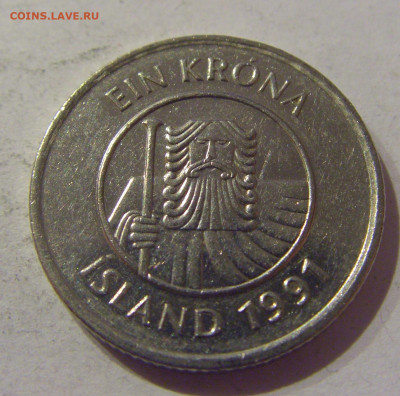 1 крона 1991 Исландия №1а 22.02.2021 22:00 М - CIMG5941.JPG