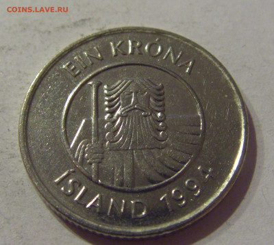 1 крона 1994 Исландия №1а 22.02.2021 22:00 М - CIMG5945.JPG