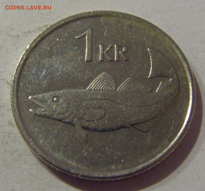 1 крона 1999 Исландия №1а 22.02.2021 22:00 М - CIMG5947.JPG