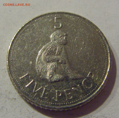 5 пенсов 2011 Гибралтар №1а 22.02.2021 22:00 М - CIMG5951.JPG