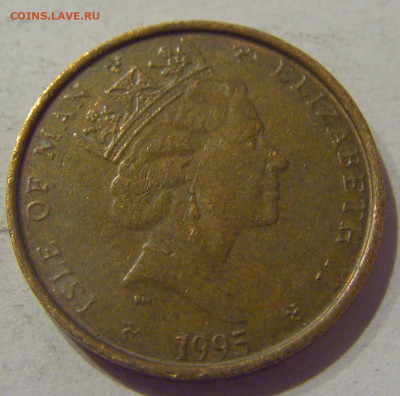 1 пенни 1995 Мэн №1а 22.02.2021 22:00 М - CIMG5977.JPG