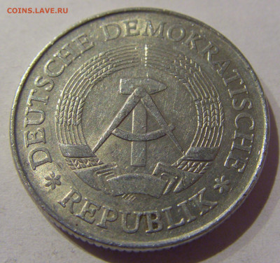 2 марки 1975 ГДР №3s 22.02.2021 22:00 М - CIMG5981.JPG