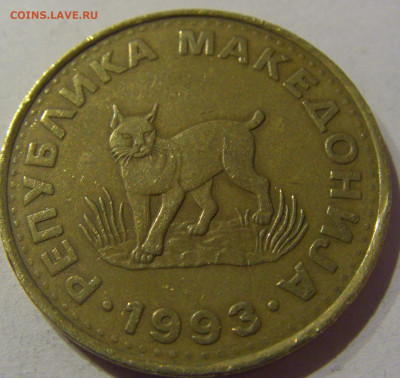 5 денар 1993 Македония №3s 22.02.2021 22:00 М - CIMG5989.JPG