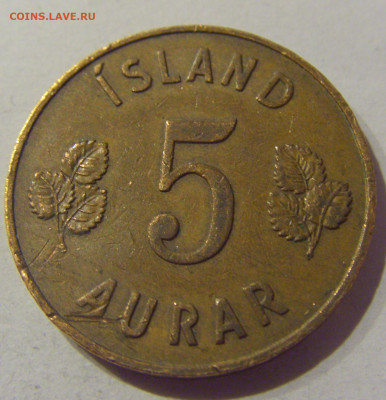 5 аурар 1961 Исландия №3s 22.02.2021 22:00 М - CIMG5999.JPG
