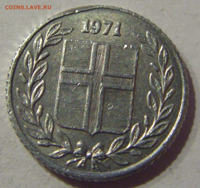10 аурар 1971 Исландия №3s 22.02.2021 22:00 М - CIMG6005.JPG