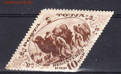 Тува 1934 1м* 10к до 21 02 - 14